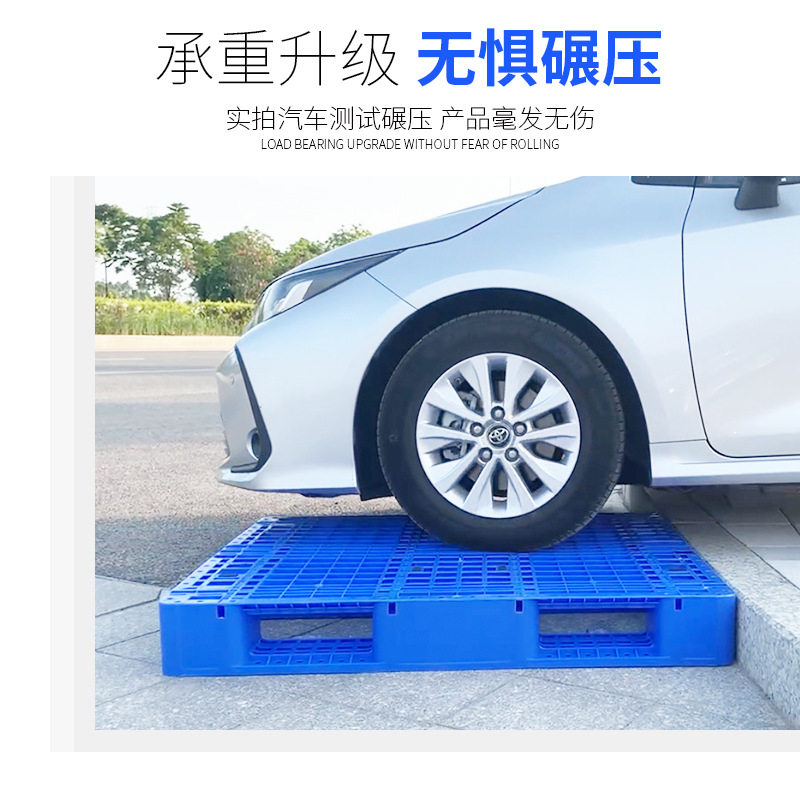 川字67.jpg 川字67.jpg