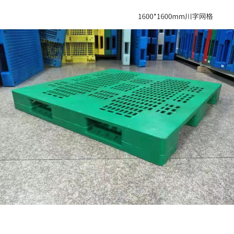 如何幫你區(qū)分塑料托盤(pán)是全新材料?