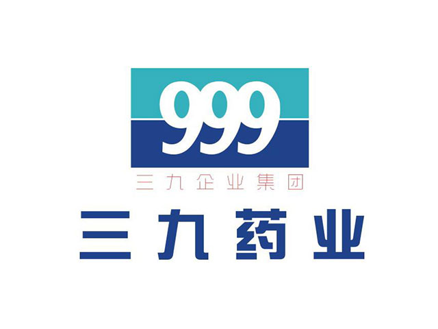 999醫藥集團