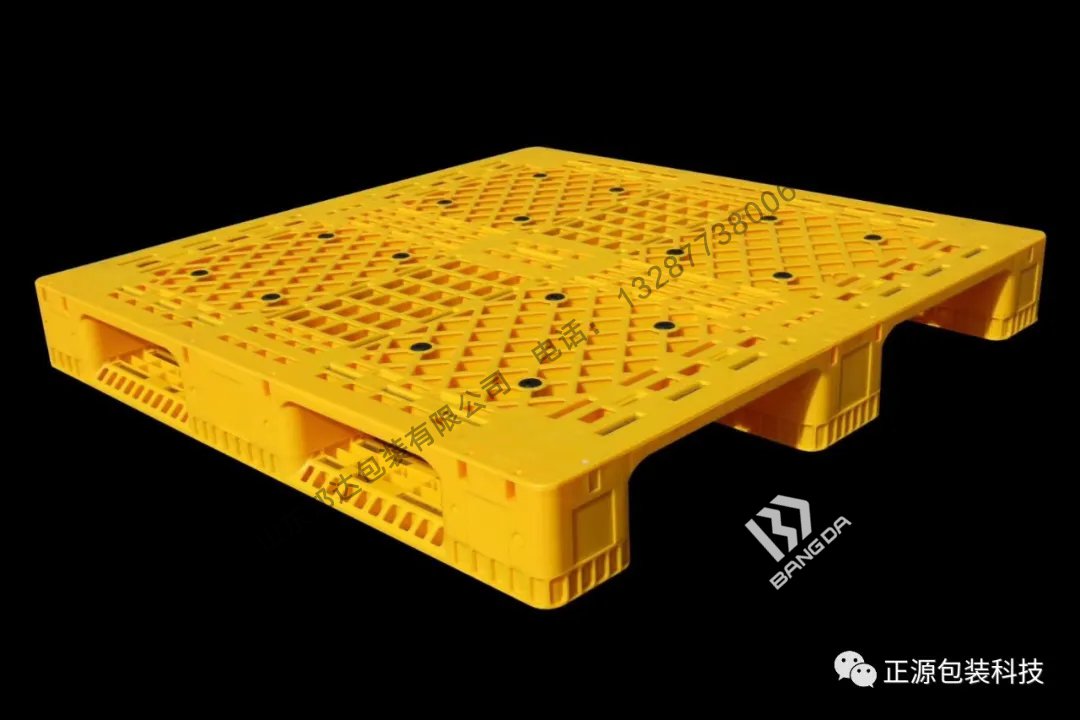 邦達塑料托盤擬定2021年發展方案,以求更好的發展！