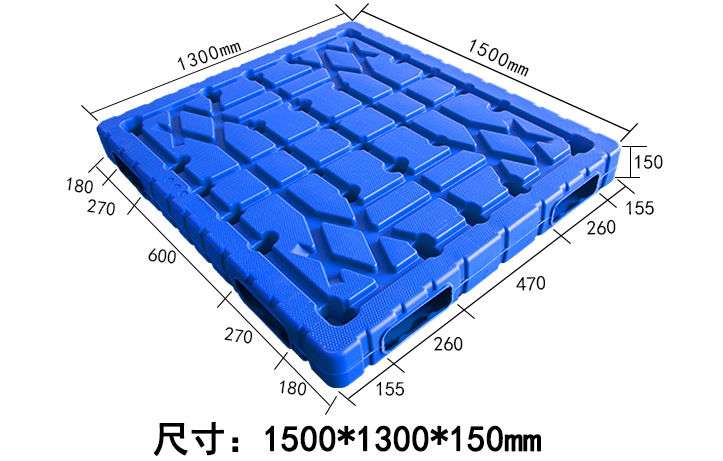 關于BD-1513大型吹塑托盤的優勢解析