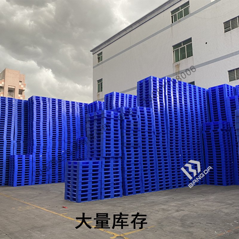 塑料托盤生產廠家哪一家好?選擇塑料托盤生產廠家的常見問題